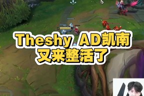 欧博-包含TheShy爆冷击败快船，关键助攻引爆全场！的词条