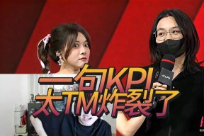 欧博-Ning回归赛场，问鼎冠军首场状态亮眼，SKT观众沸腾！的简单介绍