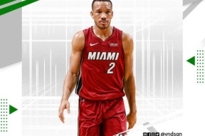 欧博娱乐-迈阿密热火内部会议纪要流出——国际比赛日伤情更新，欧篮联使命明确，球队文化再被提及的简单介绍